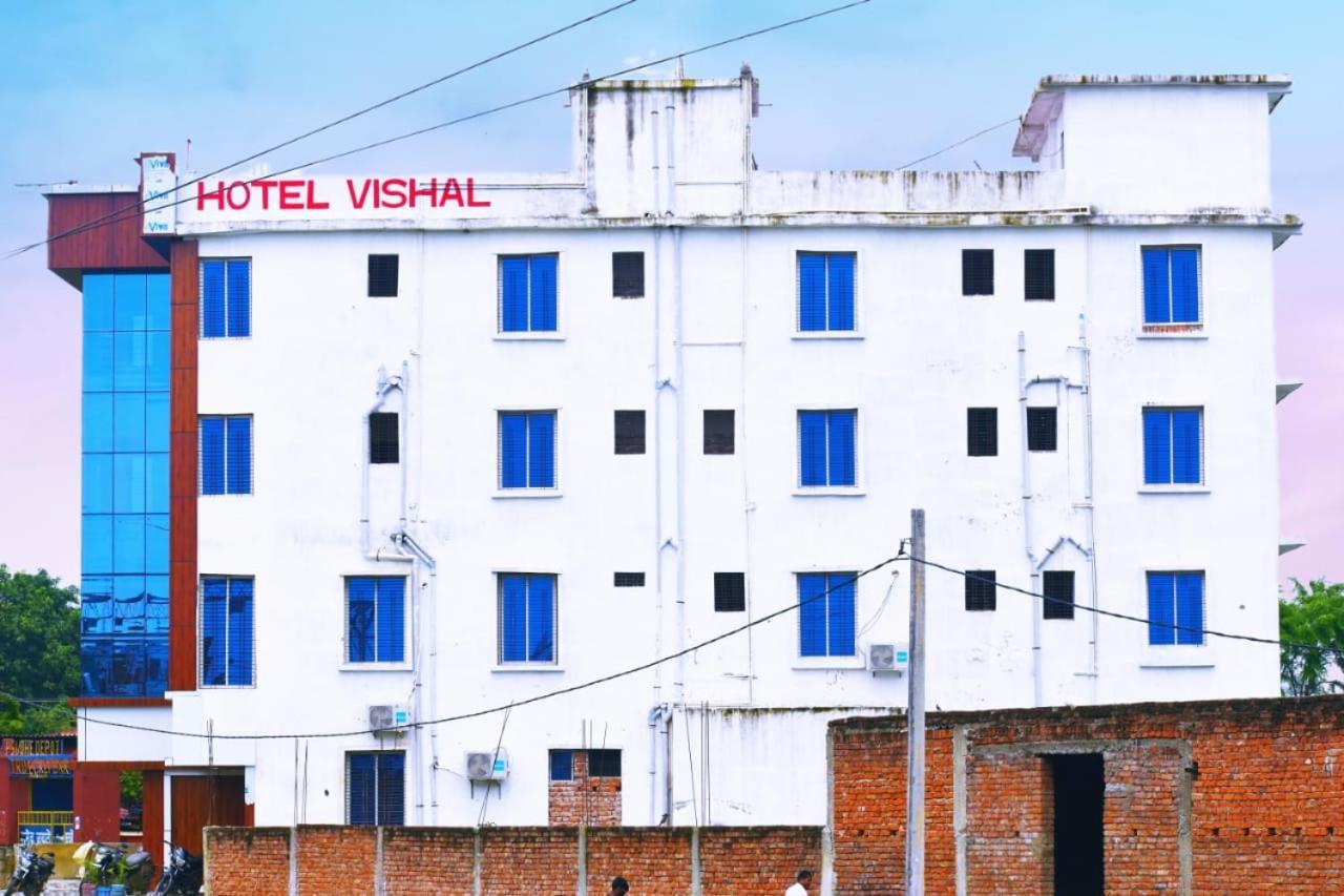 Hotel Vishal Buxar Eksteriør bilde